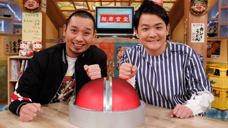 【相席食堂】で紹介されました